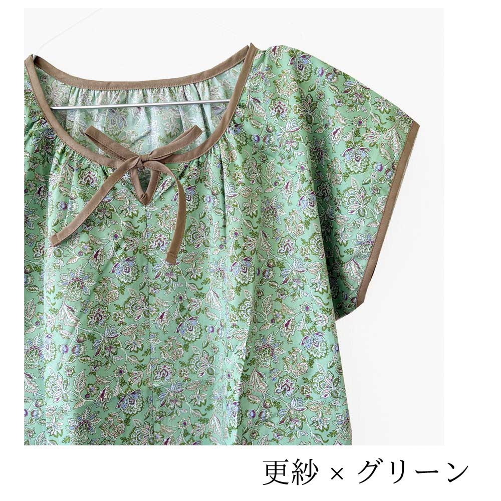 #4041 華やかプリントサンドレス アッパッパー 綿100% 日本製 ギフト