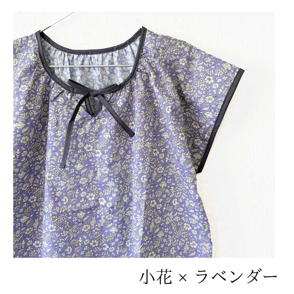 #4041 華やかプリントサンドレス アッパッパー 綿100% 日本製 ギフト