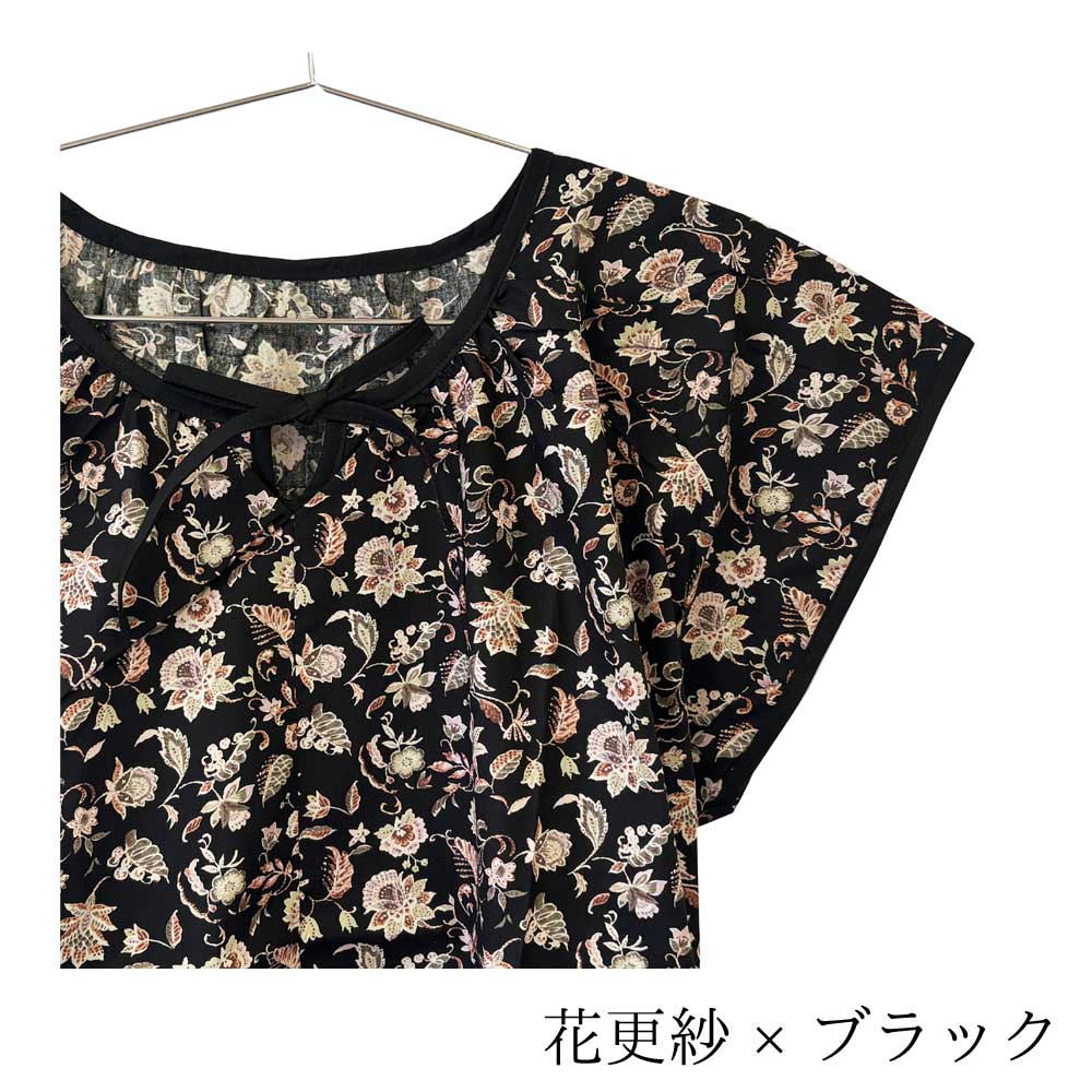 #4041 華やかプリントサンドレス アッパッパー 綿100% 日本製 ギフト