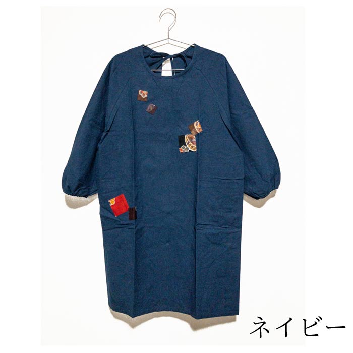 #1124 和風サイコロかっぽう着 綿100% 日本製