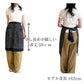 #0895　日本製和風サロンエプロン　綿100％　前掛け