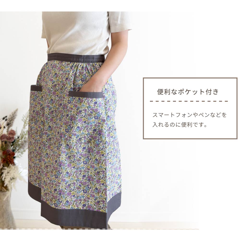 #0891　日本製　モダンプリントサロンエプロン　麺00％