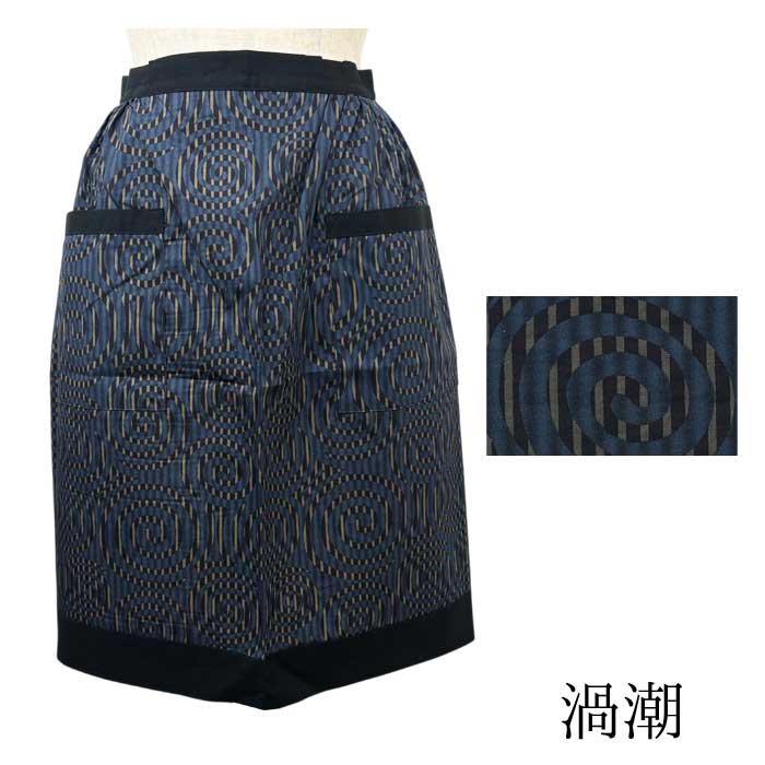 #0895　日本製和風サロンエプロン　綿100％　前掛け