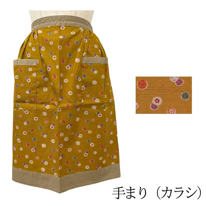#0895　日本製和風サロンエプロン　綿100％　前掛け
