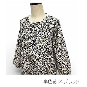単色花×ブラック