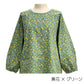 #1019　モダンプリントかっぽう着　割烹着　母の日　オリジナル　花柄　ギフト　日本製生地
