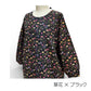#1019　モダンプリントかっぽう着　割烹着　母の日　オリジナル　花柄　ギフト　日本製生地