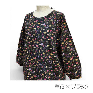 草花×ブラック