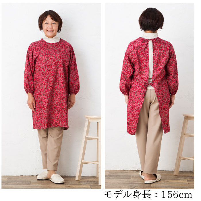 #1019　モダンプリントかっぽう着　割烹着　母の日　オリジナル　花柄　ギフト　日本製生地