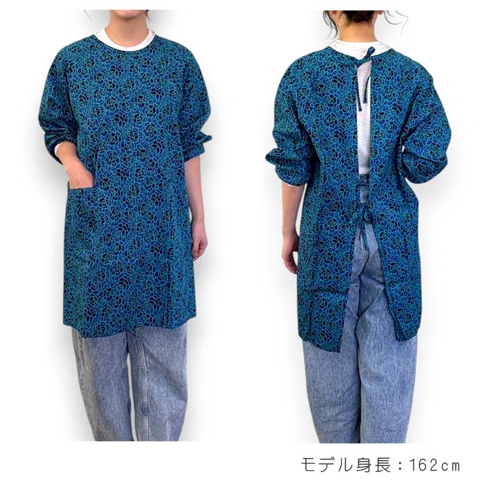 #1019　モダンプリントかっぽう着　割烹着　母の日　オリジナル　花柄　ギフト　日本製生地