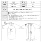 #1019　モダンプリントかっぽう着　割烹着　母の日　オリジナル　花柄　ギフト　日本製生地
