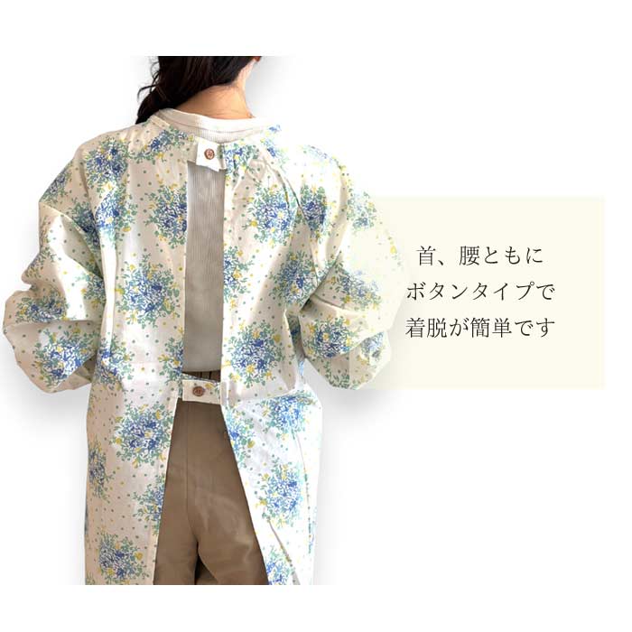 #1167　日本製　アートプリント割烹着　綿100％　母の日