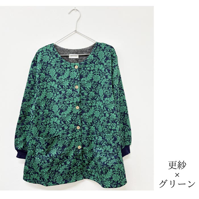 #3133　裏シャギーあったか前開きスモック　割烹着　裏起毛　防寒　軽量　ギフト　シニア