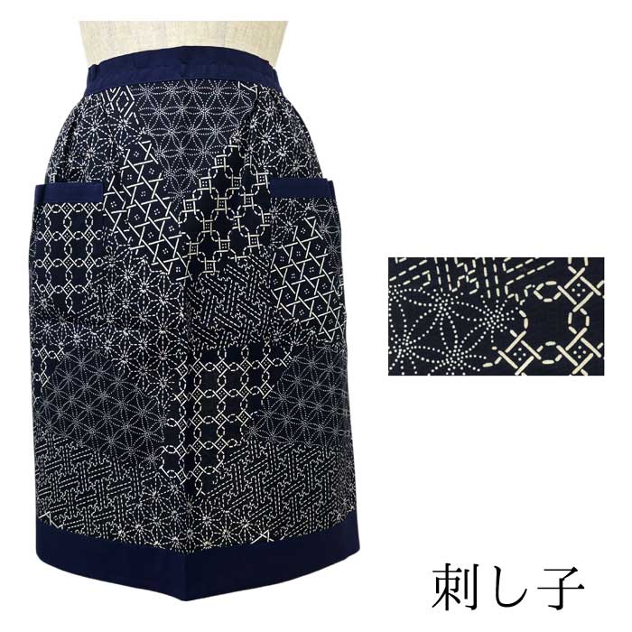 #0895　日本製和風サロンエプロン　綿100％　前掛け