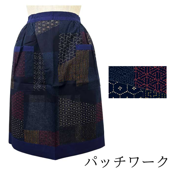 #0895　日本製和風サロンエプロン　綿100％　前掛け