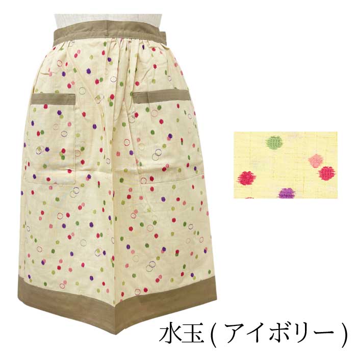 #0895　日本製和風サロンエプロン　綿100％　前掛け