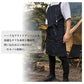 日本製　プレミアム　岡山デニムエプロン　14オンス
