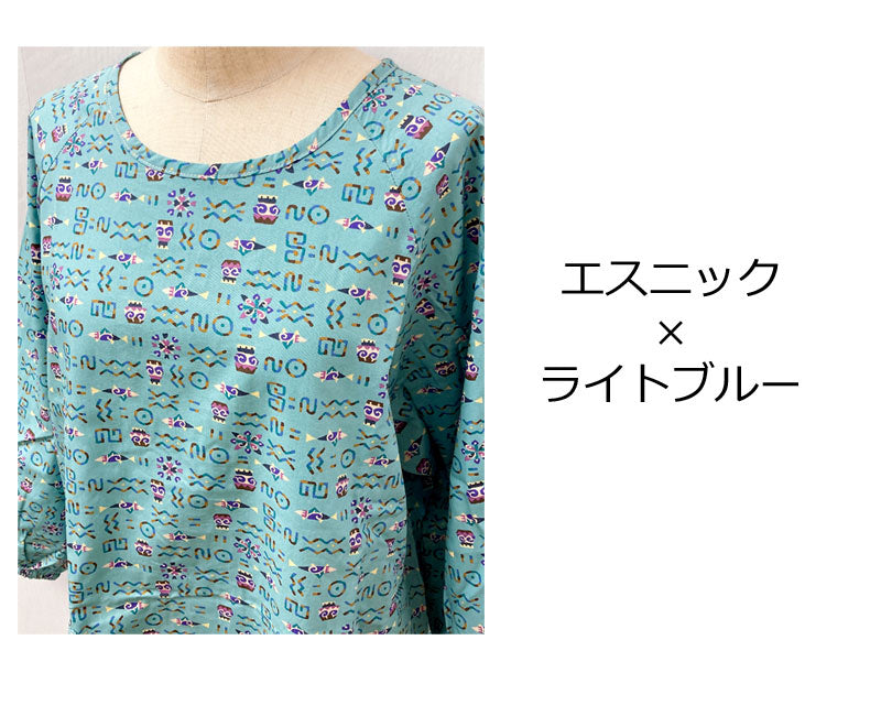 花柄割烹着 1019 モダンプリントかっぽう着 割烹着 母の日 オリジナル 花柄 ギフト