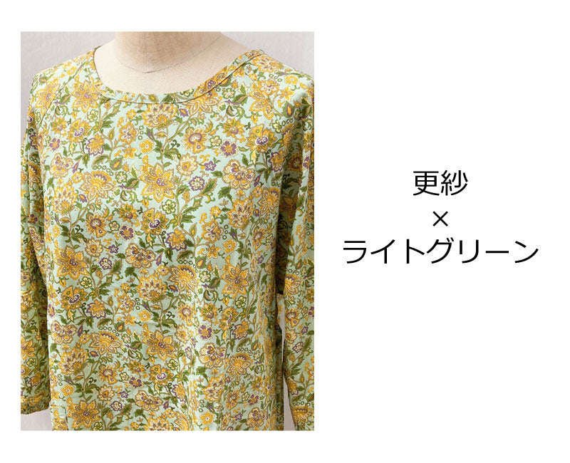 1019 モダンプリントかっぽう着 割烹着 母の日 オリジナル 花柄