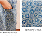 #4041　華やかプリントサンドレス　アッパッパー　綿100%　日本製　ギフト