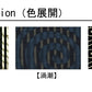 #4147　和モダンプリントふんわりワンピース　日本製　綿100％　ギフト