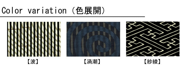 #4147　和モダンプリントふんわりワンピース　日本製　綿100％　ギフト